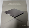 联想（Lenovo）8倍速 铝合金材质 Type-C/USB外置光驱 DVD外置刻录机 移动光驱 笔记本电脑光驱外置读刻一体 DB85 实拍图