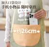 好媳妇围裙可擦手 2件装韩版家用加厚防水厨房防油卡通印花围腰 实拍图