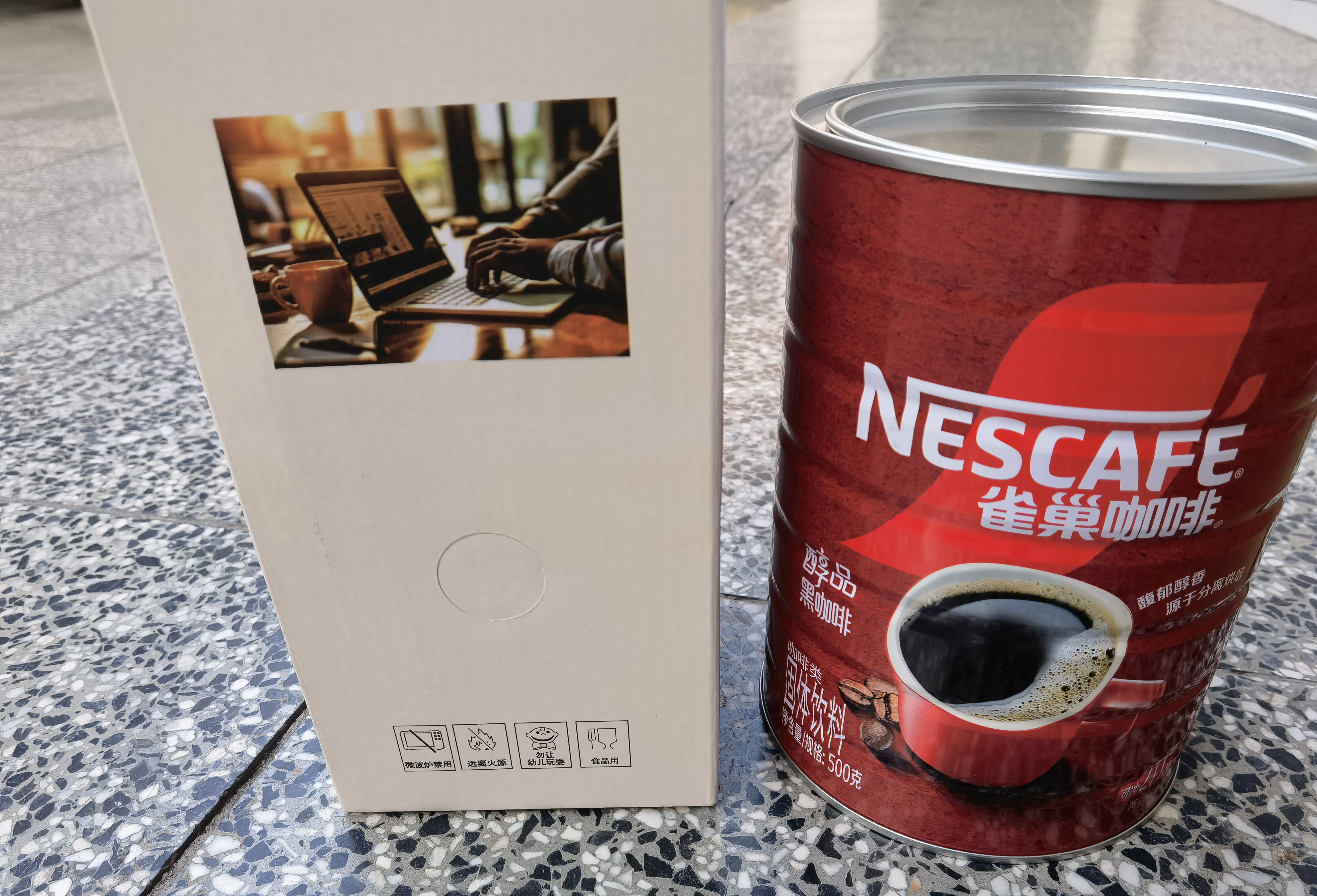 雀巢（Nestle）醇品黑咖啡500g罐装+保温杯 实拍图