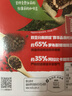 雀巢（Nestle）醇品速溶美式黑咖啡粉冲泡后*0糖健身燃减防困48包*1.8g*3盒 实拍图
