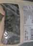 十月稻田东北秋木耳 500g 黑木耳 干木耳 肉厚无根 火锅煲汤食材 实拍图