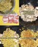 【180天白猪家庭装】冷鲜猪带皮五花肉1kg 实拍图