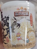 三只松鼠燕窝银耳鲜炖礼盒200g*8罐零食滋补甜品营养水果罐头礼盒团购 实拍图