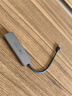 绿联USB3.0分线器多接口扩展器高速一拖4口转接头拓展坞多孔HUB集线器扩展坞笔记本电脑转换器 实拍图