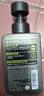 曼秀雷敦男士【吴磊推荐】洗面奶冰爽活炭150ml*2 控油去黑头洁面生日礼物 实拍图