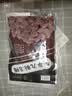 同享九制话梅120g*2袋实惠装 蜜饯果干京东自营广东老字号小零食 实拍图