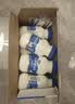 夏进酸牛奶195ml*20瓶整箱酸奶饮品乳饮料宁夏儿童学生营养牛奶 夏进酸牛奶195ml*20瓶【整箱】 实拍图