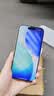 Apple/苹果 iPhone 17 256GB 白色 支持移动联通电信5G 双卡双待手机【电信补贴】 实拍图