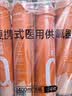 鱼跃便携式医用供氧器氧气瓶孕妇老人吸氧制氧机高反旅游1400ml四瓶装 实拍图