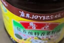 鲁花 【保真菜籽油】食用油 低芥酸特香菜籽油 6.18L   物理压榨 实拍图