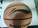 李宁（LI-NING）篮球7号CBA比赛成人儿童青少年中考室内外训练比赛礼物篮球 PU443 实拍图