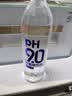 康师傅PH9.0电解碱性水非天然苏打水 666ml*15瓶 整箱装 热门商品 实拍图