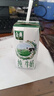 伊利【新鲜日期】金典纯牛奶整箱 200ml*12盒3.6g乳蛋白礼盒装 6月产 实拍图