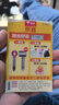 手工工具套装实验DIY多功能精密32合一24合一皮包款12合一螺丝刀起子手机电脑笔记本维修 工具盒25合一（塑料杆）颜色随机 实拍图