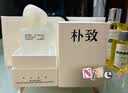 朴致  PURZEAL淡香水远山在牧奶檀木质调持久留香送女友送礼物小众EDT情人节 【治愈奶檀】远山在牧50ml 实拍图