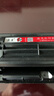 京呈Q2612A硒鼓适用惠普1020硒鼓hp 1020plus m1005 m1319打印机粉盒墨盒 【2500页】Q2612A 标准易加粉硒鼓/支 实拍图