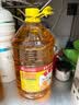鲁花食用油 物理压榨 非转基因 玉米油6.18L 家用粮油 健康植物油 实拍图