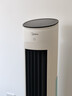 美的（Midea）【APP智能】家用空调扇落地遥控冷风扇/负离子加湿冷风机/水冷塔扇冷气扇强力制冷移动空调AAF10MR 实拍图