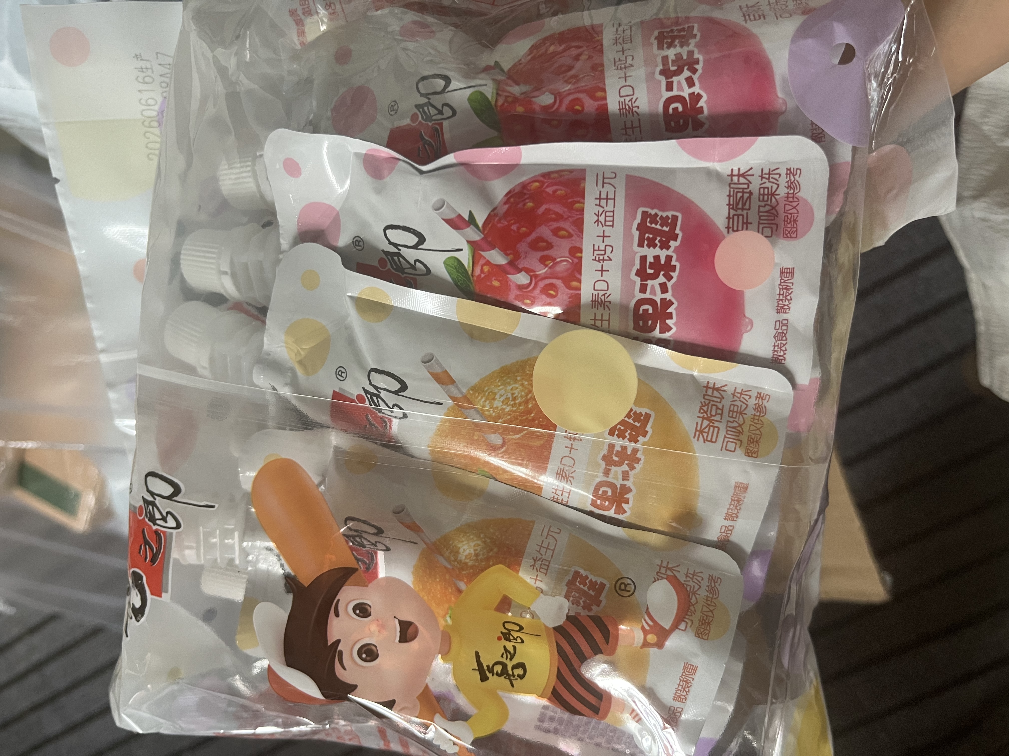 喜之郎蒟蒻果汁果冻爽75克x8支共600g含益生元维D 休闲儿童解馋小零食 实拍图