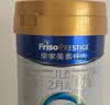 美素佳儿（Friso）皇家较大婴儿配方奶粉2段（6-12个月）800克*3罐 乳铁蛋白 实拍图
