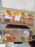 咸亨牌 黄酒雕皇十年陈酿半甜型传统绍兴花雕糯米老酒500ml*12瓶整箱装 实拍图