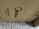 美的（Midea）电磁炉大功率家用猛火爆炒8档火力调节火锅炉4D防水耐用2100W微晶面板设计变频风机8档火力电磁灶 【ZMD安心系列】 实拍图