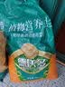 德沃多天南星科专用植物营养土15L绿萝专用绿植种植土养花土基质 实拍图