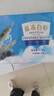 GUO LIAN国联盐冻大虾净重3斤75-90只 50/60 南美白对虾生鲜海鲜 实拍图