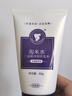 长发小寨【返20回购券】去屑止痒洗发水50g 淘米水旅行便携尝鲜试用装小样 实拍图