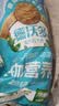 德沃多55L植物营养土通用养花土种菜有机土壤泥炭土绿植盆栽种植 实拍图