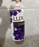 力士（LUX）霓光墨兰香沐浴露1000g 送幽莲沐浴露350g 持久留香 实拍图