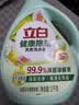立白健康除菌天然洗衣液6斤手洗机洗15分钟快洗除螨抑菌祛味去渍 实拍图