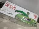 蒙牛【新鲜日期】全脂纯牛奶250ml*21盒 新老包装混发 实拍图