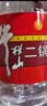 牛栏山二锅头酒 桶装酒 清香风格 56度 2L*1桶 单桶装 实拍图