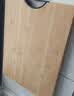 京东京造 菜板 砧案板切菜家用双面擀面板竹板【天然楠竹】45*32*1.8cm 实拍图