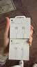 Apple/苹果 60W type-c充电线-1米 usb-c手机数据线 原装旗舰店苹果iPhone 17 Pro Max iPad快充线 实拍图