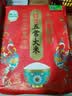 十月稻田 寒地之最 特等五常大米 绿色食品 10斤(溯源 原粮稻花香2号 5kg) 实拍图