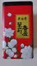 吴裕泰花茶花草茶 浓香型茉莉花茶叶茉莉香盈 六窨含芽180g教师节茶礼 实拍图