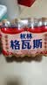 秋林格瓦斯经典口味复古包装面包发酵饮料 350ml*12瓶 整箱装 实拍图