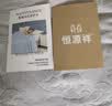 恒源祥纯棉毛巾被老式怀旧夏季薄款成人盖毯办公午休毯夏凉被棉纱空调毯 实拍图