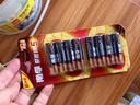 南孚5号电池8粒 五号碱性 聚能环5代 适用血压计/燃气表/遥控器/电子秤/挂钟/无线鼠标【单件包邮】 实拍图
