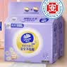 维达（Vinda）洗脸巾 100抽*2提XL码 一次性毛巾洗脸巾 90克高克重悬挂式整箱 实拍图