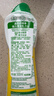 晶杰Cif 联合利华柠檬香升级版清洁乳厨房重油污油烟机清洗500ml*3瓶 实拍图