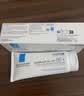 理肤泉B5霜40ml*2支套装受损屏障修护面霜舒缓泛红淡化印痕护肤品礼物 实拍图