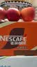 雀巢（Nestle）【林沐然同款】即饮咖啡 丝滑拿铁口味 咖啡饮料 268ml*15瓶 实拍图