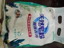 洗衣粉大袋天然皂粉持久留香强力去污无磷正品家用实惠装大包批发 1斤天然皂粉洗衣粉【强力去渍】 实拍图