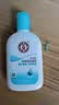 大宝SOD清爽保湿露100ml 乳液面霜补水保湿春秋季护肤男女护肤品 清爽保湿凝露100ml 实拍图