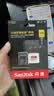 Sandisk闪迪128GB TF(MicroSD)内存卡4K极速金卡A2 V30 U3兼容大疆Pocket3/4P/Action 6运动相机/无人机存储卡 实拍图