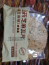 比比赞（BIBIZAN）山药芝麻瓦片黑芝麻味1000g整箱2斤薄脆饼干煎饼解馋休闲零食品 实拍图
