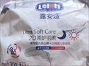 露安适（Lelch）黑金柔纸尿裤XL36片(12-17kg)柔护羽柔裤夏季超薄 婴儿夜用尿不湿 实拍图